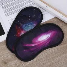 1 шт. 3D маска для сна Млечный Путь маска для глаз для путешествий затеняющая повязка для глаз