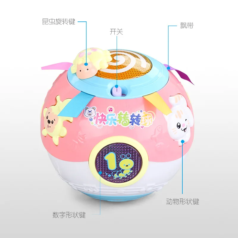 

Xie Cheng chuang yu Joy zhuan qiu Music Rotatable Infants Grip Parent And Child Communication Baby Interactive Toy