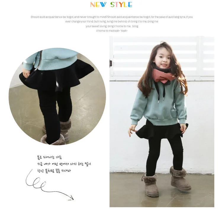 Korean-style Childrenswear Winter Style Girls' Trousers Brushed And Thick Leggings High-waisted Children Mock Two-Piece Culottes