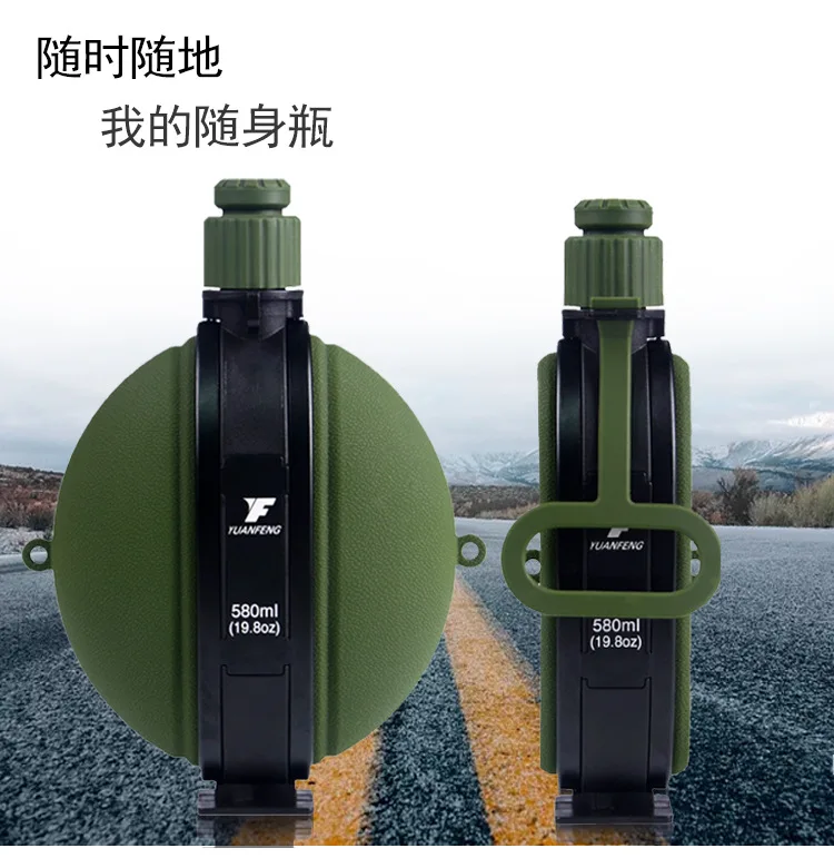 

New Style Hot Selling Outdoor Folding Silicone Water Bottle Comes with Special Effects Compass Environmentally Friendly FDA Mate