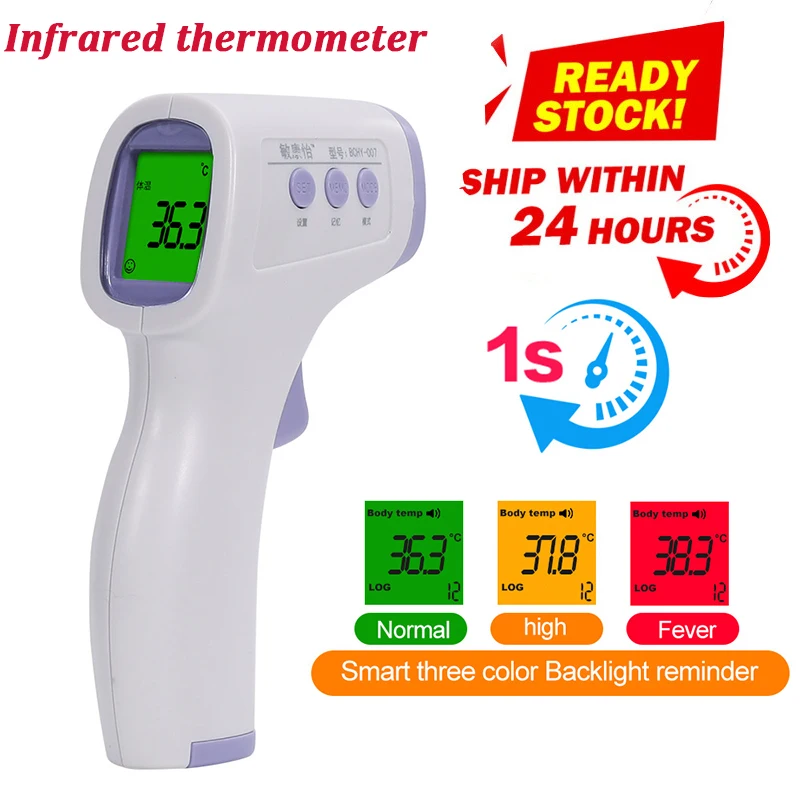 

Portable Thermometer Handheld Digital Thermometer Gun Non-Contact Body Temperature Measurement Device