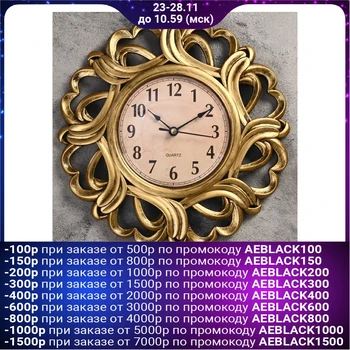 

Wall clock, series: Interior, "String", bronze, d = 25 cm 1586980