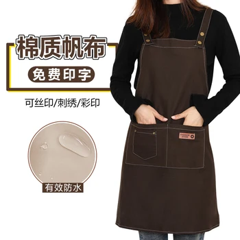 

Waterproof cotton apron custom logo printing manicurist milk tea fruit shop kitchen catering hotel female overalls