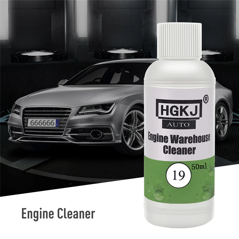 Автомобильные аксессуары HGKJ 50 мл очиститель автомобильного моторного отсека