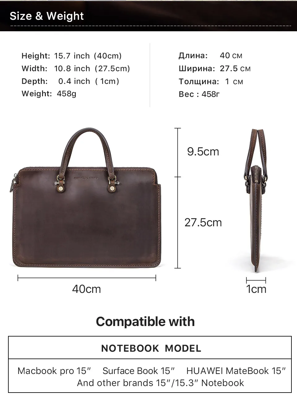 Vintage Leather Laptop bag For Macbook Pro 15