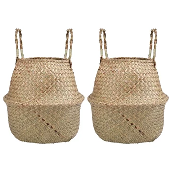 

2 Packs of Woven Plant Baskets with Handles, Perfect for Storing Flowerpot Baskets, Picnics and Flowerpot Covers (L)