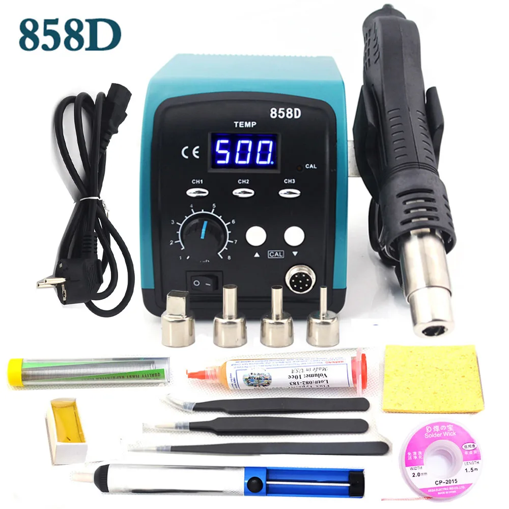 858D-559 SET 750 Вт 858D фена светодиодный цифровой BGA паяльная станция без свинца SMT паяльная станция 220 В/110 В хранение температуры - Цвет: 858D-559 SET