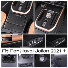 

Engine Start Stop Push Button Ring / The Copilot Glove Box Handle Cover Trim For Haval Jolion 2021 2022 Carbon Fiber Interior
