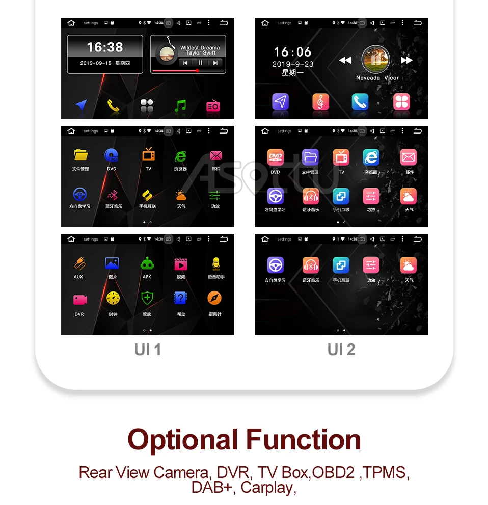 1号店-PX6详情_08