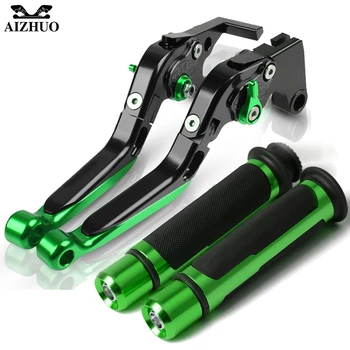 

For KAWASAKI ZX10R ZX 10R ZX10 R 2004 2005 Motorcycle Folding Extendable Brake Clutch Levers+Hand Grips
