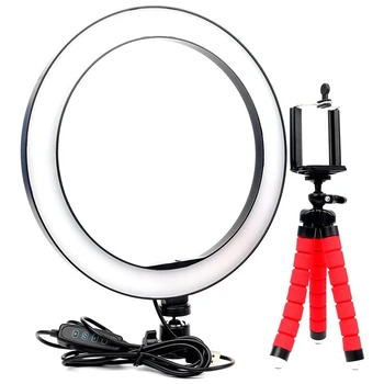 

26cm Dimmable LED Selfie Ring Light Photography Studio Phone Video with Tripod USB Plug Live Streaming Ring Lamp