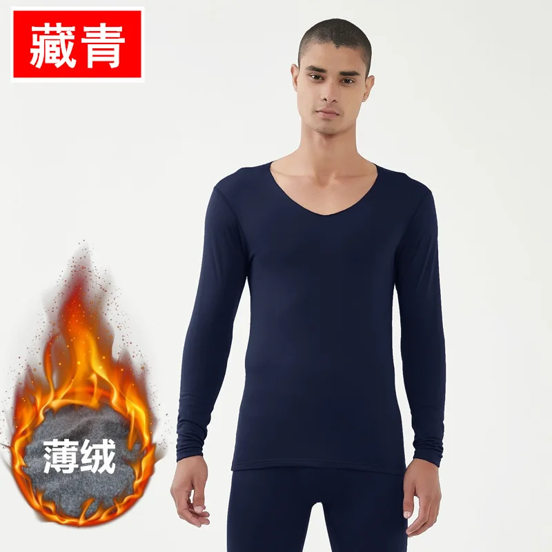 Мужское бесшовное термобелье, комплект Молодежный с v-образным вырезом Qiuyi Qiuku, мужской тонкий свитер, линия брюк, джемпер, хлопковый свитер - Цвет: v