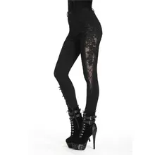 Darkinlove женская готическая Черная кружевная сеточка длинные брюки