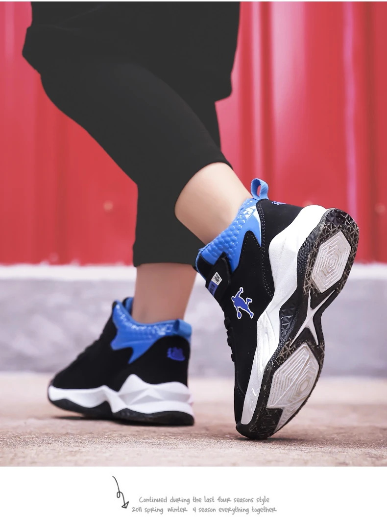 Новые высококачественные баскетбольные кроссовки на толстой подошве для мальчиков, мягкие Нескользящие кроссовки для детей спортивная обувь для улицы, Обувь Jordan для мальчиков