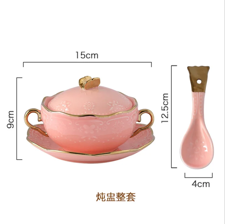 QQ截图20200509101618