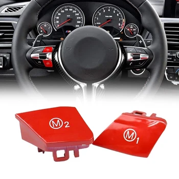 

Steering Wheel Button Cover,1 Pair Car Wheel Drive M1 M2 Switch Button Sticker Cover Trim Button Control Panel Decorative for BM