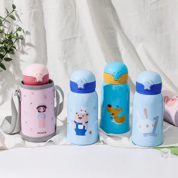 

600ml Baby Animal Feeding Cup Stainless Steel Milk Thermos for Children Insulated hot water Bottle leak-poof thermal Cup