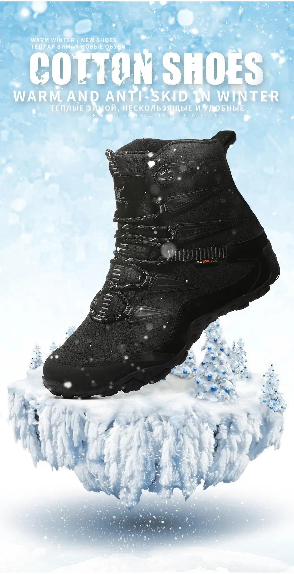 XIANG GUAN/ зимние ботинки для женщин; зимняя походная обувь; женские дышащие уличные кроссовки; теплые походные ботинки для женщин