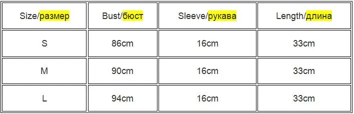 Женский сексуальный топ с открытыми плечами, много цветов на выбор, женский летний Повседневный Топ с коротким рукавом, белый, розовый, красный топ