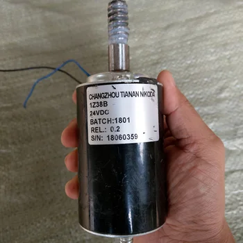 

20W-100W DC12V-24V 1000-2000RPM DC permanent magnet high power motor, DIY spindle, etc.