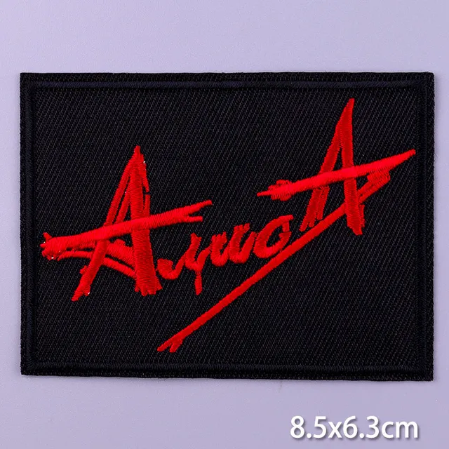 DIY Cartoon Cat Dog Patches On Clothes Animal Patch Unicorn Letter Embroidered Patch Iron On Patches For Clothing Stickers Badge PE4198CT