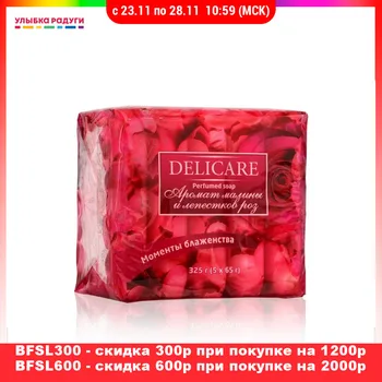 

Soap Delicare 3116207 Улыбка радуги ulybka radugi r-ulybka smile rainbow косметика Beauty Health Bath Shower liquid toilet cream