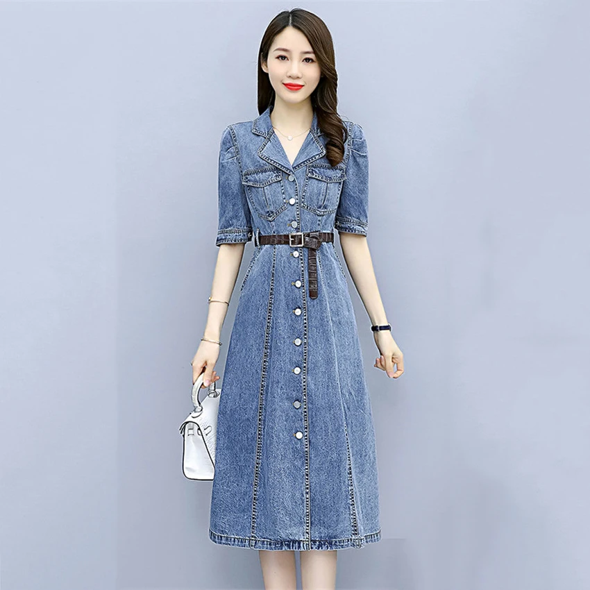 Women Vintage Denim Dress French Style Puff Sleeve Elegant Jeans Dress