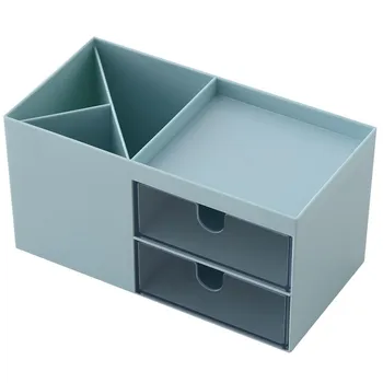 

Multi-purpose storage Box Living Room Desktop Remote Control Cosmetic skin care product storage box For Office Home Decoration