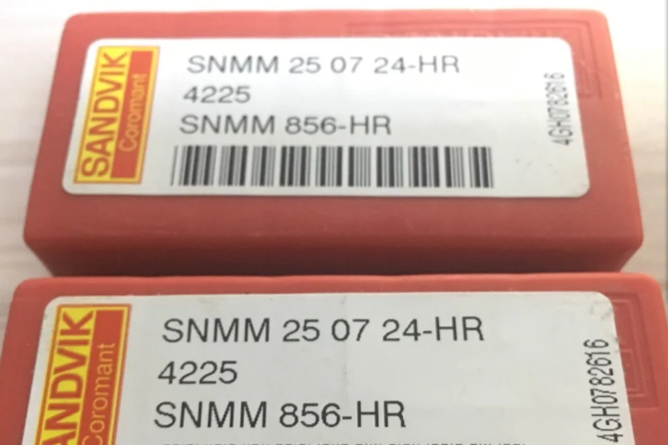 5 шт. твердосплавная вставка SNMM 250724-HR 4225