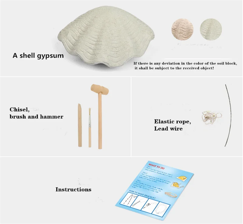 QQ截图20200312111118_副本