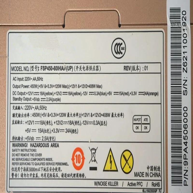 FSP용  PSU, 450W 전원 공급 장치 FSP450-60IHIAA, 신제품