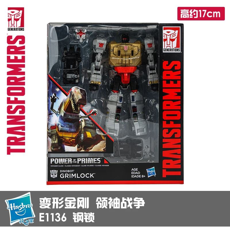 [Itoy] сочетание силы Шура король полный набор Tianyuan динозавр 5-Grimlock 3C