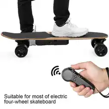 Skate elétrico de quatro rodas com controle remoto universal, controle remoto sem fio com luz indicadora de fonte de alimentação