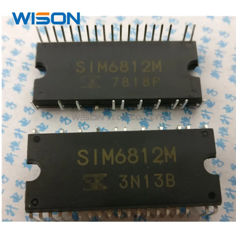 Новый оригинальный SIM6812M SIM6822M SIM6827M модуль|Детали для приборов личной гигиены| |