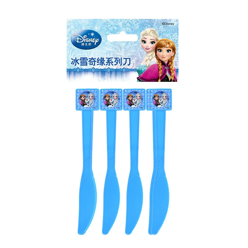 4524433095_232503454