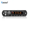 Kebidu Wireless MP3 Player Car Kit 12V Bluetooth MP3 WMA Decoder Board Audio USB TF FM Radio Module With Remote Control ► Photo 2/6