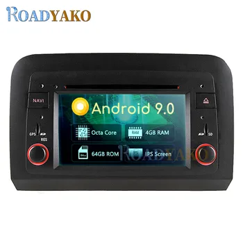 

Android 9.0 Autoradio Auto Car Radio For Fiat Croma 2005-2012 Stereo Car DVD player Multimedia Navigation GPS магнитола 2 Din