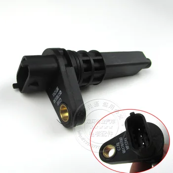 

Free Delivery. Odometer sensor speed sensor 475 QS1703130 .MF524A