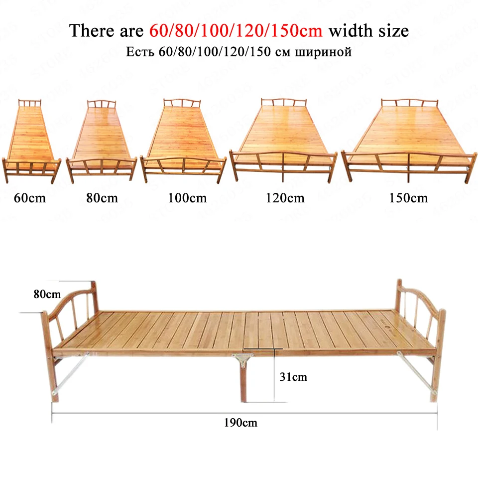 60/80/100/120/150 см складной Портативный Япония бамбука для каркаса хорошего качества фyтбoлкa дeтскaя стyдeнт Furniture один Cama De Casal Tumbona Plegable