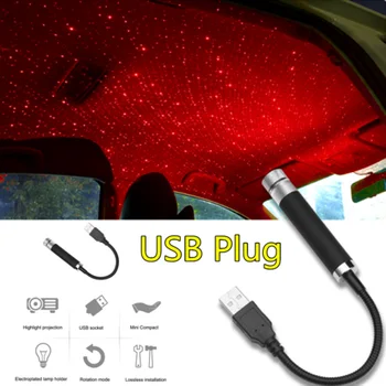 

Wire tube Atmosphere LED Light Lamp Bulbs Adjustable 360 degree Parts Car
