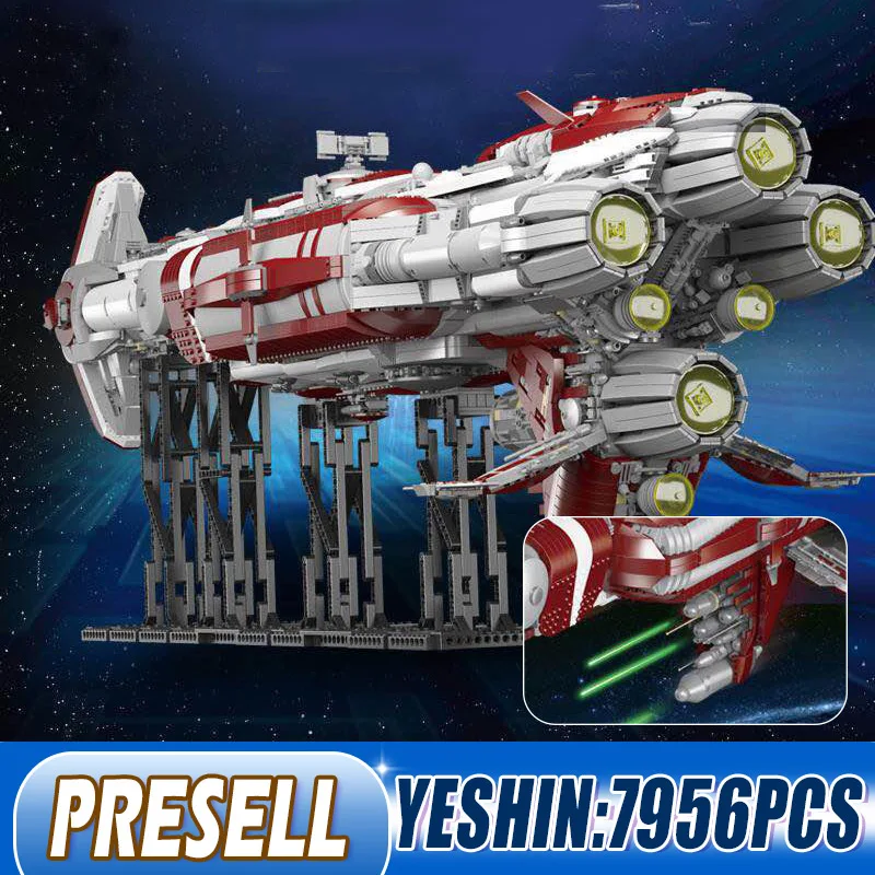Yeshin 05079 игрушки со звездами: MOC Zenith Старая Республика эскорт круизер строительные