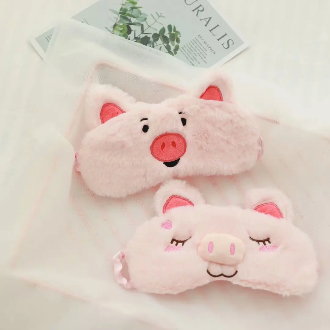 

Cartoon Cute Magic Card GIRL'S Sakura Star Rod Travel Sleep Eyeshade 0.06Kg