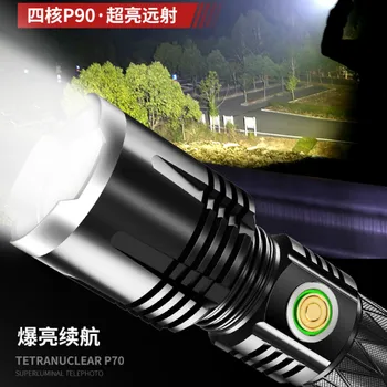 

Portable Flashlight Bright Military Taser Self Defense Tactical Flashlight Bicycle Light Night Camping Linterna Led Torch AC50FL