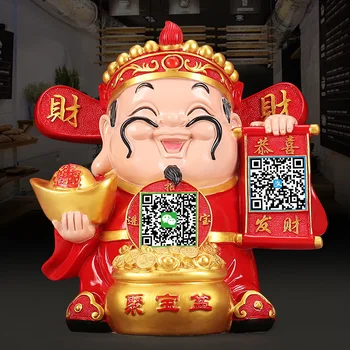 

Hot Selling Newest Plutus Cat Furnishing Articles Thriving Business Large Japanese Rich Creative Opening Gifts Shop Decoration
