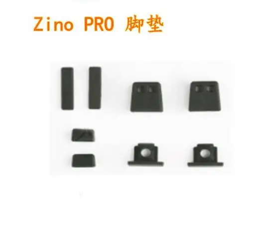 Bras de Drone Hubsan Zino Pièces Détachées - 7.49€