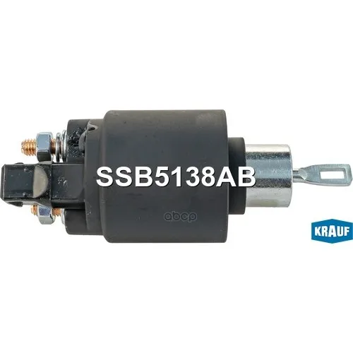 Втягивающее Реле Стартера Ssb5138ab Krauf арт. SSB5138AB