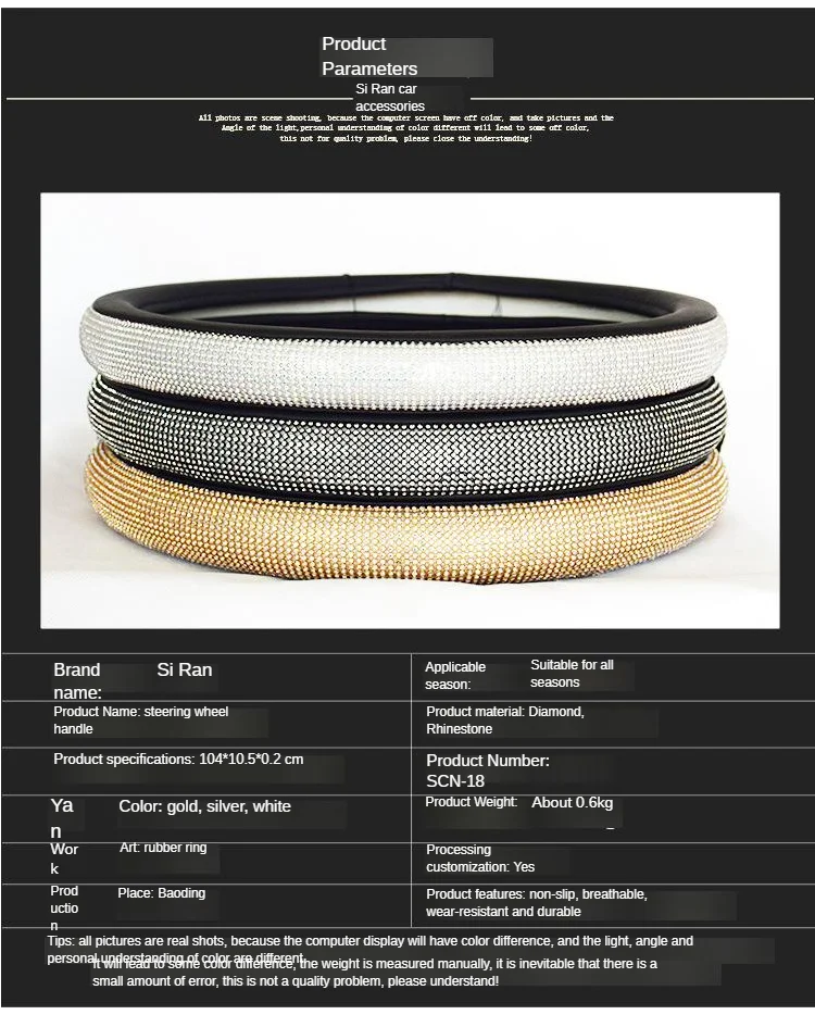 Manufacturers Direct Selling Four Seasons Universal Diamond Set Car Grip Cover Top Grade Anti-slip Car Steering Wheel Cover