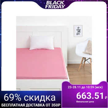 

Bedsheet Ethel "Stripes" color white / red, 150x210 cm, satin