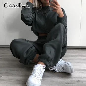 dance trousers baggy