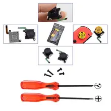 Два набора аналоговых джойстика 3D Joy con для замены джойстика для nintendo Switch, Джойстики joycon Switch совместимы с левыми джойстиками joycon Right S